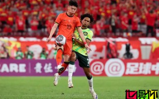U22 國(guó)足 0-0戰(zhàn)平澳大利亞，拿下 U23 亞洲杯 入場(chǎng)券