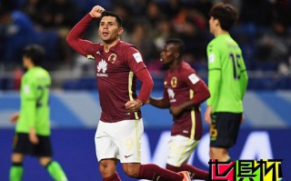 世俱杯-美洲隊(duì)2-1勝全北現(xiàn)代 半決賽將戰(zhàn)皇馬