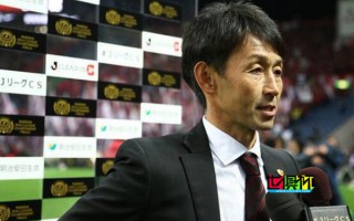 石井正忠 將出任泰國(guó)隊(duì)主帥