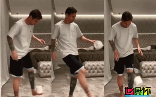 梅西顛卷紙?zhí)魬?zhàn)輕松完成，點(diǎn)名好友接力！納什也湊熱鬧
