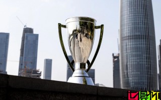 中國(guó) 將主辦2027年 U20 亞洲杯