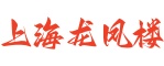 世俱杯二維碼
