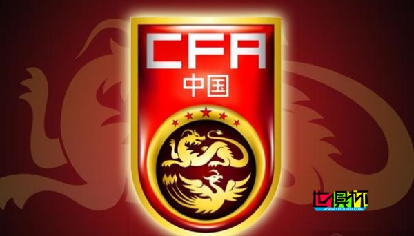 中國(guó) vs 新加坡 26人大名單公布-第1張圖片-世俱杯