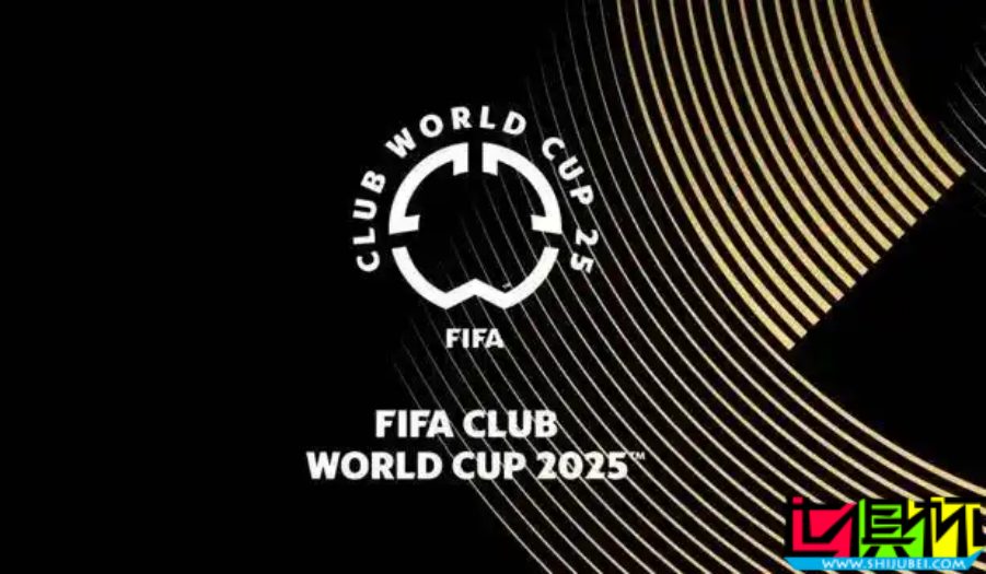 世俱杯 引入八項新規(guī)-第1張圖片-世俱杯