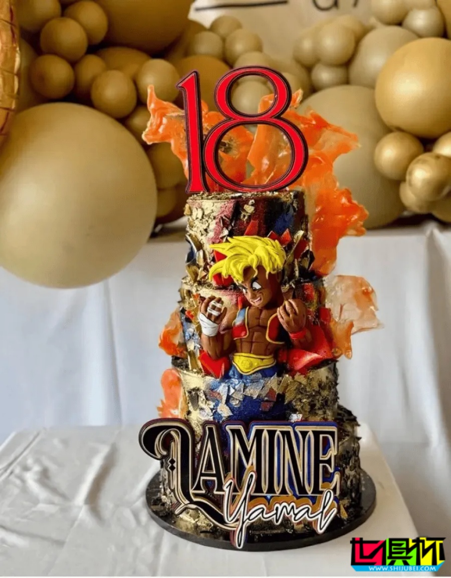 亞馬爾 舉辦18歲生日派對，生日蛋糕帶有超級賽亞人造型-第4張圖片-世俱杯